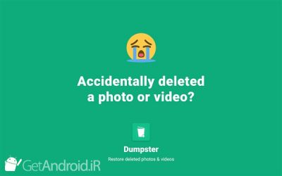 دانلود Restore Deleted Pictures & Video Files by Dumpster اندروید
