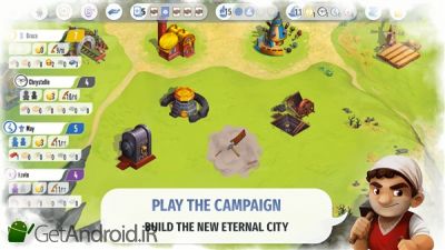 دانلود Charterstone Digital Edition اندروید