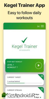 دانلود Kegel Trainer - Exercises اندروید