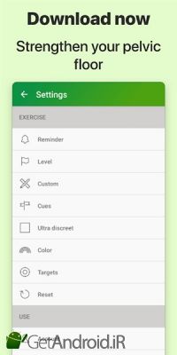دانلود Kegel Trainer - Exercises اندروید