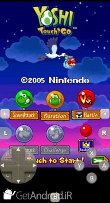 دانلود ClassicBoy Gold (64-bit) Game Emulator اندروید