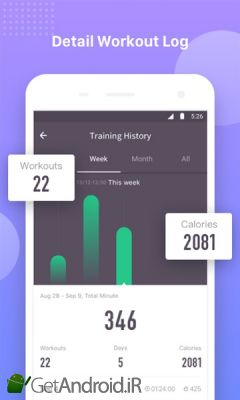 دانلود Keep Trainer - Workout Trainer & Fitness Coach اندروید