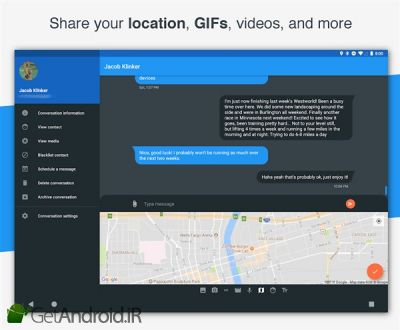 دانلود (Pulse SMS (Phone/Tablet/Web اندروید