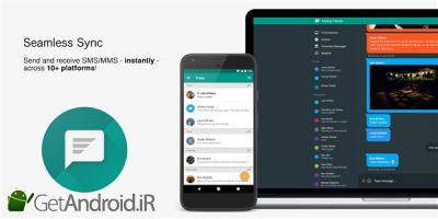 دانلود (Pulse SMS (Phone/Tablet/Web اندروید