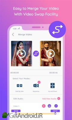 دانلود Video Merge & Video Joiner اندروید