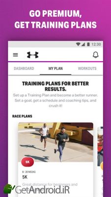 دانلود Walk with Map My Walk اندروید