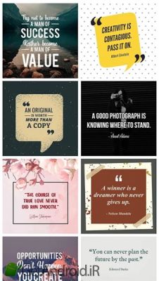 دانلود Poster Maker, Flyers, Ads, Graphic Design - Postro اندروید