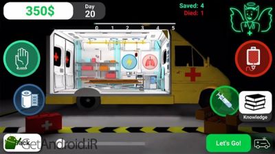 دانلود Reanimation inc Realistic Emergency ER Simulator! اندروید
