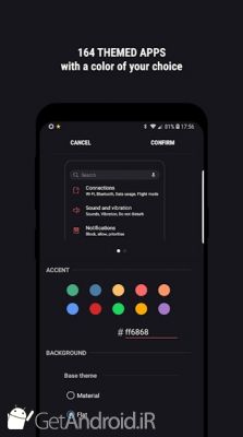 دانلود Swift Installer - Themes & color engine اندروید