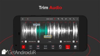 دانلود AudioLab - Audio Editor Recorder & Ringtone Maker اندروید