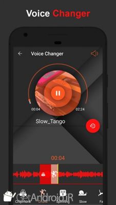 دانلود AudioLab - Audio Editor Recorder & Ringtone Maker اندروید