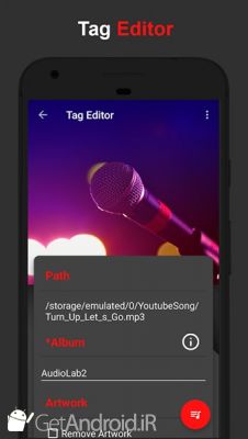 دانلود AudioLab - Audio Editor Recorder & Ringtone Maker اندروید