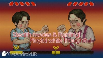 دانلود Behind The Screen اندروید