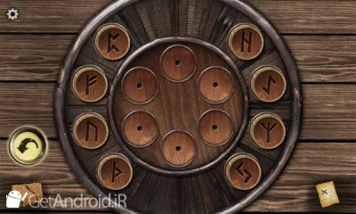 دانلود The Lost Ship اندروید