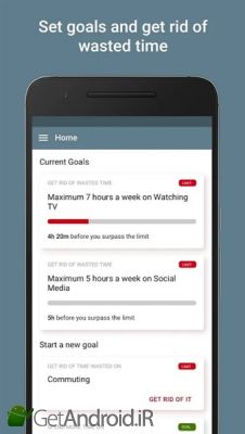 دانلود SaveMyTime - Time Tracker اندروید