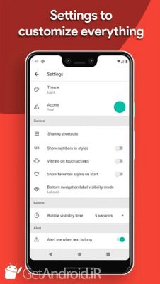 دانلود Stylish Text اندروید