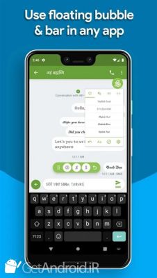 دانلود Stylish Text اندروید