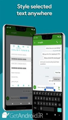 دانلود Stylish Text اندروید