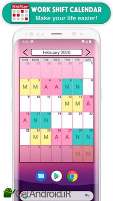 دانلود Work Shift Calendar اندروید