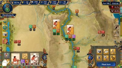 دانلود Predynastic Egypt اندروید