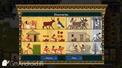 دانلود Predynastic Egypt اندروید