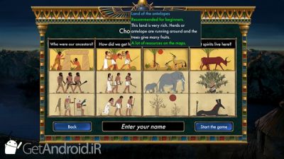 دانلود Predynastic Egypt اندروید