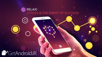 دانلود CONNECTION - Calming and Relaxing Game اندروید