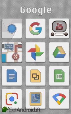 دانلود Era White Flat اندروید