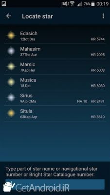 دانلود Astrolapp Live Planets and Sky Map اندروید
