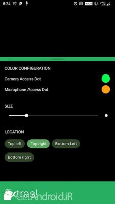 دانلود Access Dots - iOS 14 cam/mic access indicators! اندروید