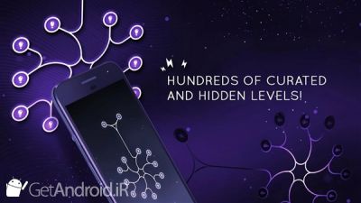 دانلود Energy Anti Stress Loops اندروید