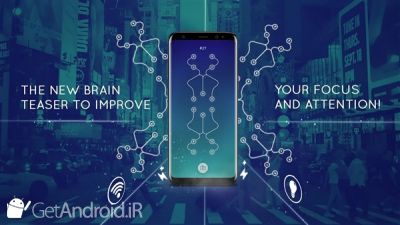 دانلود Energy Anti Stress Loops اندروید