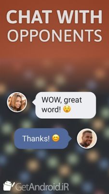 دانلود Wordfeud اندروید