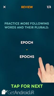 دانلود Plurals and Singulars Test & Practice PRO اندروید