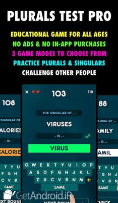 دانلود Plurals and Singulars Test & Practice PRO اندروید