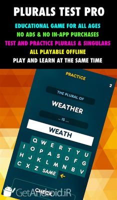 دانلود Plurals and Singulars Test & Practice PRO اندروید