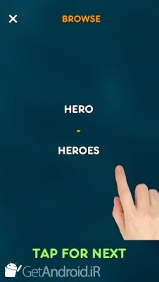 دانلود Plurals and Singulars Test & Practice PRO اندروید