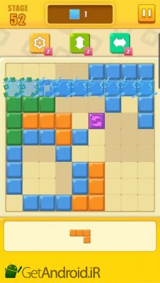 دانلود Block Cross Puzzle اندروید