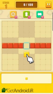 دانلود Block Cross Puzzle اندروید
