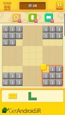 دانلود Block Cross Puzzle اندروید