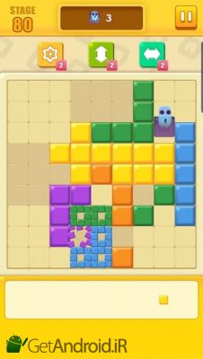 دانلود Block Cross Puzzle اندروید