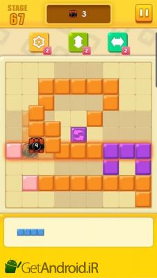 دانلود Block Cross Puzzle اندروید