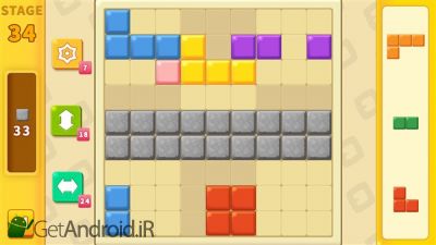 دانلود Block Cross Puzzle اندروید