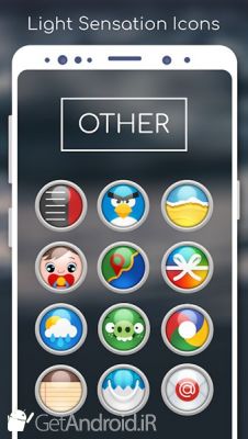 دانلود Light Sensation Icon Pack اندروید