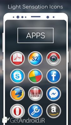 دانلود Light Sensation Icon Pack اندروید