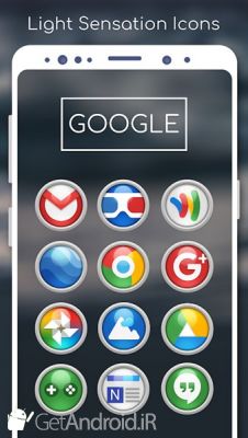 دانلود Light Sensation Icon Pack اندروید