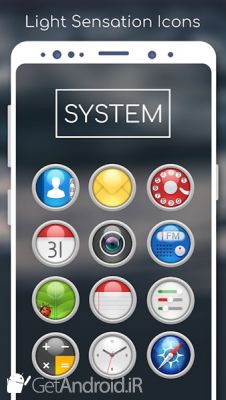 دانلود Light Sensation Icon Pack اندروید