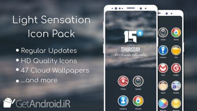 دانلود Light Sensation Icon Pack اندروید