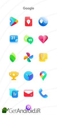 دانلود Nebula Icon Pack اندروید