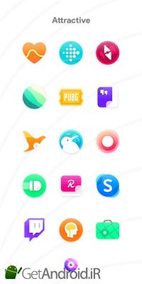 دانلود Nebula Icon Pack اندروید